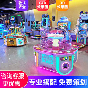 大型游戏机厅投币动漫电玩城娱乐室内儿童乐园游乐游艺机设备厂家