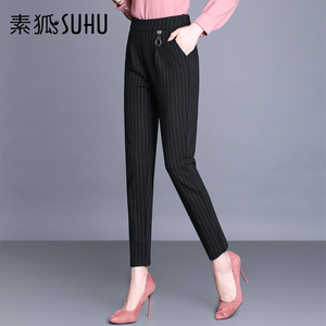 00tb28847_2010淘宝中老年胖妈妈春装黑色牛仔裤女裤40岁加大码新款