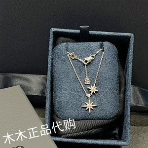 香港专柜正品六芒星项链双星925银镶钻锁骨链送女朋友情人节礼物