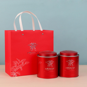 国风茶叶罐密封罐空罐套装马口铁盒半斤便携圆罐通用绿茶红茶包装