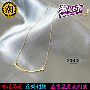 正品周大福美时尚彩金微笑表情笑脸项链短款18k玫瑰金锁骨链女日