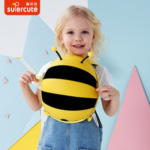 supercute小蜜蜂书包幼儿园宝宝防走失背包女孩男童双肩包2岁外出