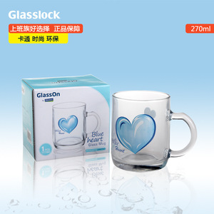 Glasslock进口玻璃杯 办公室水杯 卡通蓝心杯带把柄家用杯子270ML