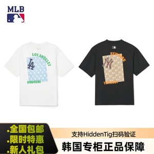 韩国MLB正品短袖宽松背后大LOGO运动T恤男女同款情侣时尚字母半袖