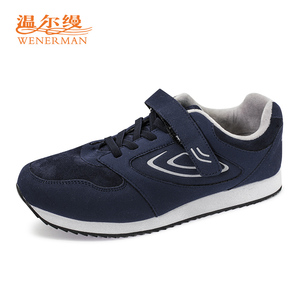 温尔缦老人鞋中老年人鞋女健步鞋冬冬软底妈妈户外休闲散步鞋