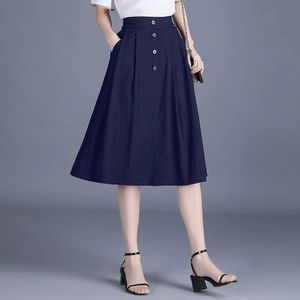 藏蓝色半身裙垂坠感2023年夏季新款大码女装蓬蓬裙显瘦大摆裙时尚