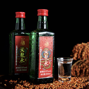 义聚永高粱酒高度纯粮食白酒整箱特价清香型天津直沽酒老字号