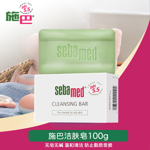 【施巴旗舰】施巴旗舰品牌,价格 - 阿里巴巴