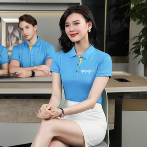 900人付款淘宝沃尔玛超市工作服圆领t恤定制员工diy服装广告衫t短袖