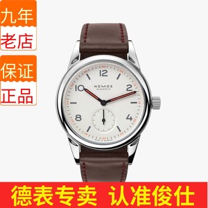 德国Nomos诺莫斯/Club系列701 703手动机械女表男表36mm