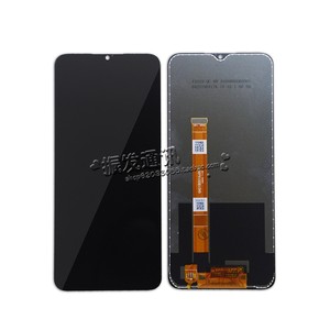 振发 适用于OPPO A31 2020屏幕总成 A8触摸屏 液晶显示屏内外一体