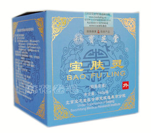北京同仁堂宝肤灵