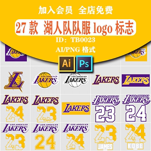 NBA篮球金州勇士队logo标志AI矢量图标篮球服印花烫画PNG免扣素材