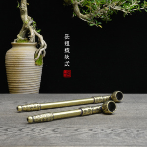 黄铜烟斗旱烟杆子烟锅子便携式家用小型龙头香烟烟杆复古铜烟斗