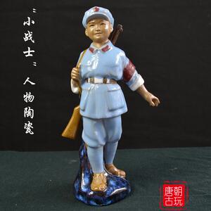 红色经典人物闪闪的红星雕像红军小战士个性复古装饰泥人塑像包邮