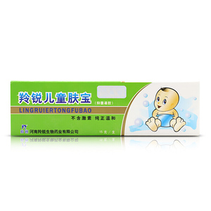 羚锐儿童肤宝抑菌凝胶15g宝宝抑菌润肤止痒皮肤红肿婴幼儿