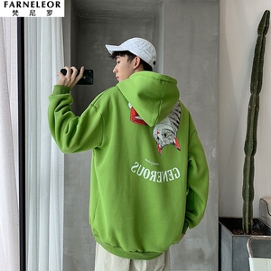 薄荷果绿色上衣