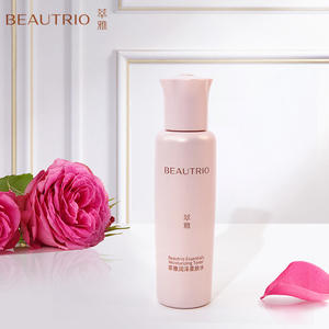 无限极萃雅润泽柔肤水无限 极化妆护肤品 100ml/瓶 (2020版)