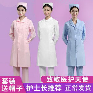护士服套装两件套冬季加厚白大褂护士女长袖冬装外套粉色短袖长款