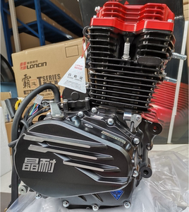 隆鑫原厂三轮摩托车晶耐150 175 200发动机总成坚固耐用静音机头