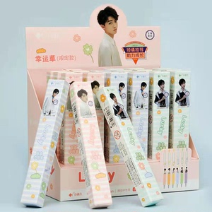 鬼灭之刃蜡笔小新王俊凯动漫应援礼盒盲盒周边同款明信片书签卡1人