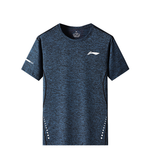 李宁夏季短袖t恤男冰丝薄款速干衣休闲运动跑步半袖宽松大码男装