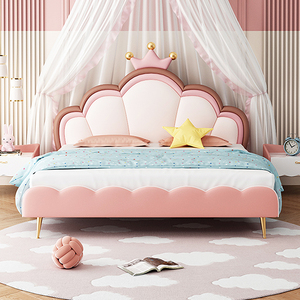儿童公主床皇冠女生床粉色女孩房梦幻城堡少女床轻奢网红真皮软床
