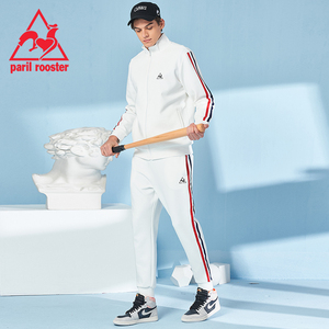 法国公鸡运动套装男秋装纯棉休闲条纹纯色两件套户外显瘦跑步外套