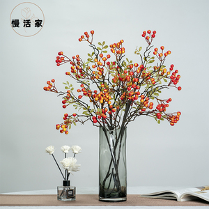 红果子浆果仿真花假花摆设网红秋实果树枝客厅餐桌装饰品创意摆件