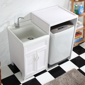 太空铝波轮洗衣柜洗衣池阳台洗衣机柜伴侣带搓板组合翻盖洗衣柜