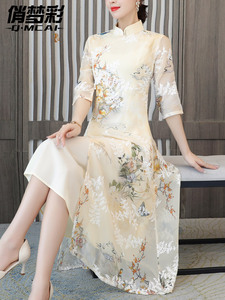 新中式改良旗袍裙女式唐装连衣裙2024夏季新款国风刺绣雪纺长裙子