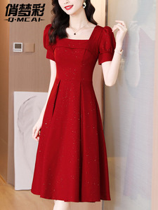 红色连衣裙2024新款女夏季高端轻奢气质订婚宴会礼服平时可穿裙子