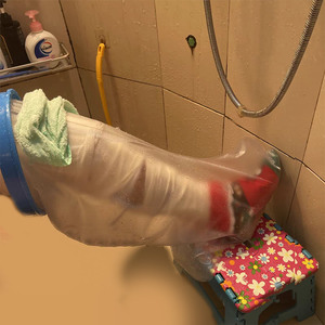手臂腿部骨折洗澡防水套神器儿童脚踝术后膝盖受伤石膏沐浴保护套