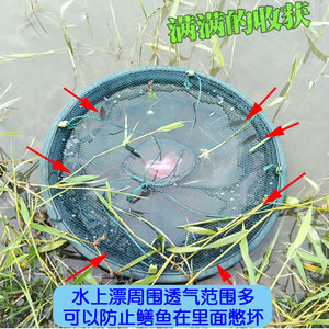 深水黄鳝笼水上漂捕鳝笼泥鳅笼子专用自动捉鳝鱼网抓泥鳅笼工具