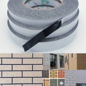 外墙真石漆专用美纹纸外墙真石漆黑色双面胶强力仿砖胶外墙免黑低