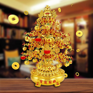 七彩灯光发财树音乐旋转前台开业财神爷摇钱树新年春节装饰品摆件