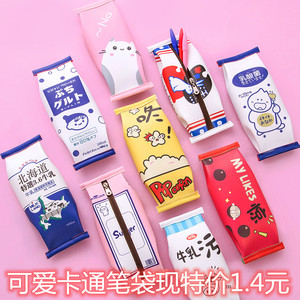 个性创意笔袋简约韩国小清新零食文具袋学生可爱笔盒大容量文具盒
