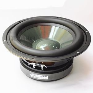 正品佳讯8寸超重低音喇叭扬声器系列5.1家庭影院音箱音响低音炮