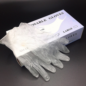 一次性防护手套乳胶防滑透明pvc美容院专用丁睛手套橡胶盒装无粉