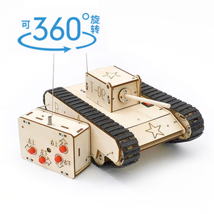可转弯遥控坦克车科技小制作发明学生儿童手工di拼装组装科学玩具