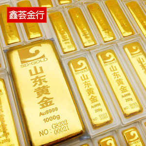 山东黄金金条