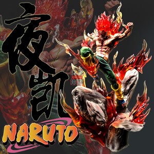 蔡创伟1淘宝火影忍者gk迈特凯八门遁甲jz最强形态夜凯可亮灯手办