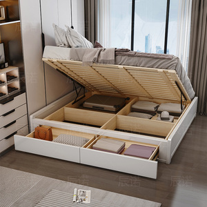 榻榻米抽屉床北欧箱体无床头地台实木床1.5米侧翻储物床现代简约