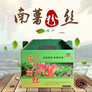 正宗客家特产纯手工南薯粉丝150g精选袋装包邮