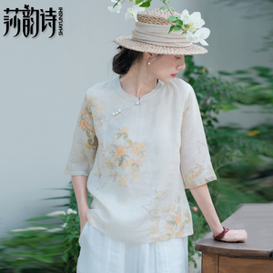 中式国风中袖纯苎麻印花上衣夏季短款宽松复古衬衫女文艺立领小衫