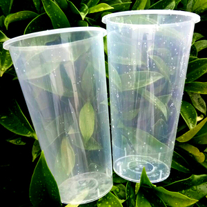 一次性塑料杯750