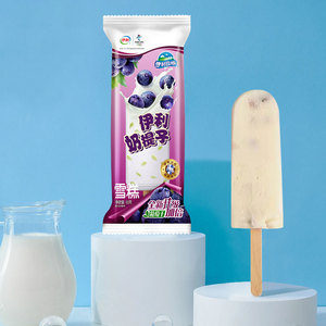 【蜜提子干】蜜提子干品牌,价格 - 阿里巴巴