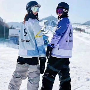 GT雪具教练夹克滑雪服彩虹色21/22款黑色蓝色紫色绿色防水防风