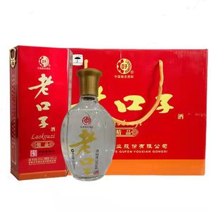 08年老酒 濉溪老口子酒精品38度500ml安徽口子窖酒兼香型铁盒纯粮