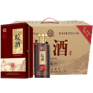 【安徽皖酒42度】安徽皖酒42度品牌,价格 - 阿里巴巴